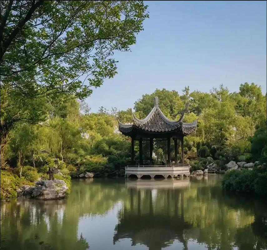 长沙雨花争辩冶炼有限公司